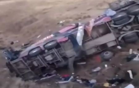 Τροχαίο δυστύχημα στο Περού: Τουλάχιστον 20 νεκροί από πτώση λεωφορείου σε γκρεμό
