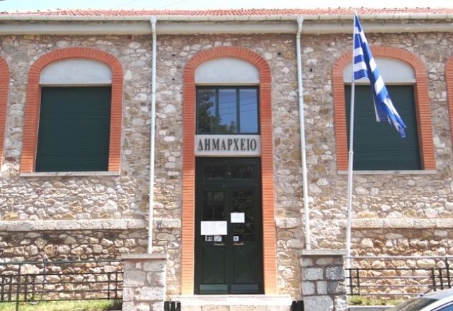 Δήμος Δομοκού: Προγραμματίστηκε η 4η Ειδική Συνεδρίαση Λογοδοσίας