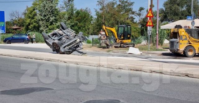 Τροχαίο με μικρό φορτωτή στη Λάρισα - Δείτε εικόνες