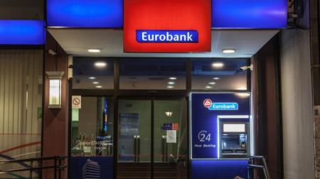 Μνημόνιο συναντίληψης μεταξύ της Eurobank, της Eurobank Asset Management ΑΕΔΑΚ και της Eurizon AM