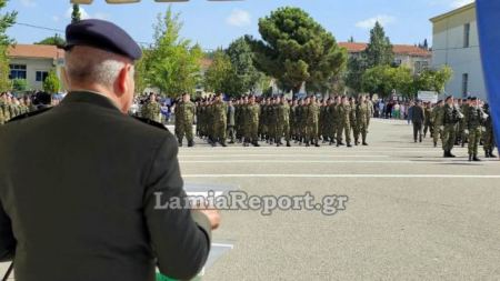 Λαμία: «Γεμίζει» από σήμερα και πάλι το ΚΕΥΠ