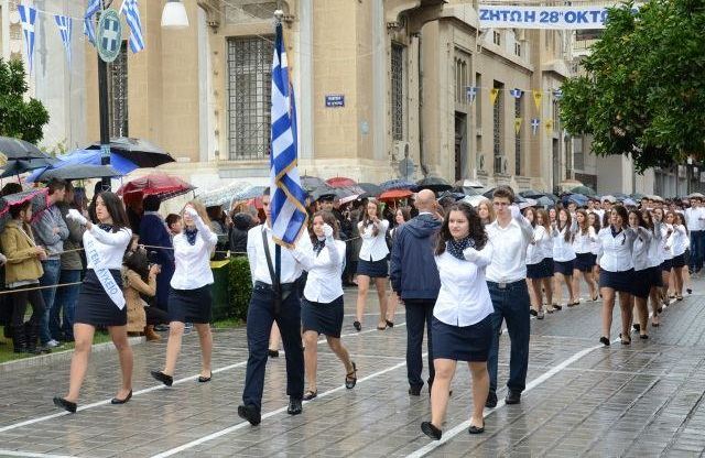 Λαμία: Κανονικά θα γίνει η παρέλαση σήμερα