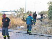 Λαμία: Συνελήφθη αγρότης για την πυρκαγιά στη Μαυρομαντήλα