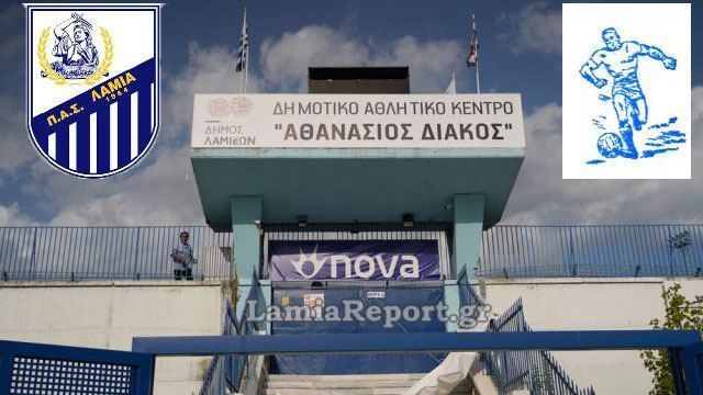 ΠΑΣ Λαμία - Γυναικείο ποδόσφαιρο: Ανακοίνωσε δύο αποχωρήσεις