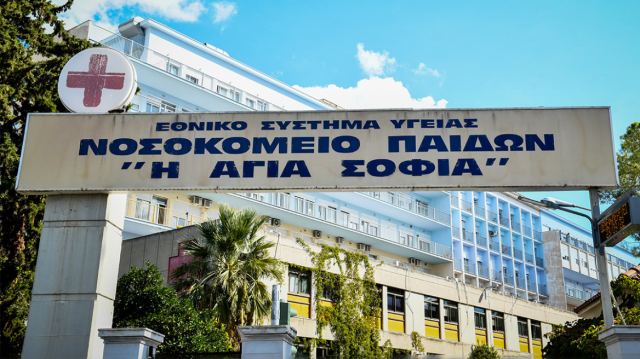 Λαμία: Ευχάριστα τα νέα για την 14χρονη που χτύπησε στον αυχένα