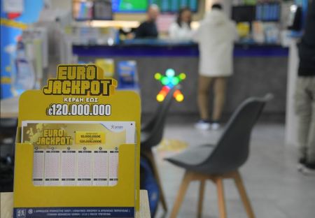Giga τζακ ποτ 120 εκατ. ευρώ στο Eurojackpot - Την Τρίτη στις 21:15 η κλήρωση για το μέγιστο έπαθλο του παιχνιδιού
