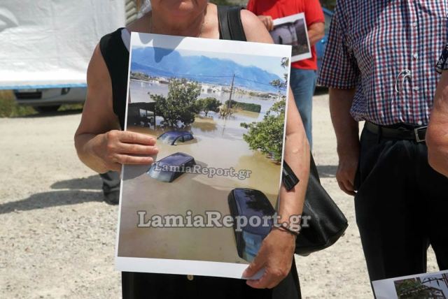 Κόμμα Λαμίας: Ανοιχτή συνέλευση στο χώρο του Δημοτικού Σχολείου