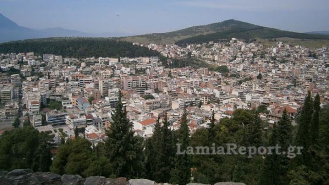 Ψήφισμα από Δημάρχους και Δικηγορικό Σύλλογο Λαμίας για παράταση του Κτηματολογίου