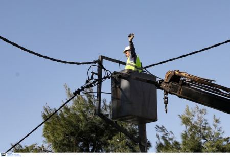 Διακοπές ρεύματος αύριο σε περιοχές του Δομοκού