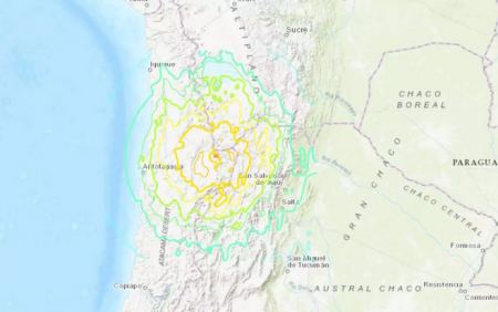 Χιλή: Σεισμός 7,3 Ρίχτερ – Δεν έχουν αναφερθεί σοβαρές ζημιές και τραυματίες