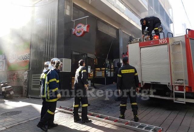 Λαμία: Φωτιά σε μαγαζί στο κέντρο της πόλης (ΒΙΝΤΕΟ - ΦΩΤΟ)