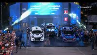 Λαμία: Δείτε όλη την τελετή έναρξης του "EKO Rally Acropolis" - ΒΙΝΤΕΟ