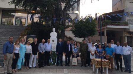 Εκδήλωση μνήμης στην Αταλάντη για τα 50 χρόνια από την τουρκική εισβολή στην Κύπρο