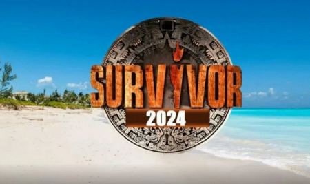 Survivor 2024: Όλες οι λεπτομέρειες για τον αποψινό μεγάλο ημιτελικό