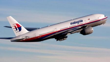 Πτήση MH370: Ερευνητής ισχυρίζεται ότι έλυσε το μυστήριο - Βρέθηκε η «τέλεια κρυψώνα»