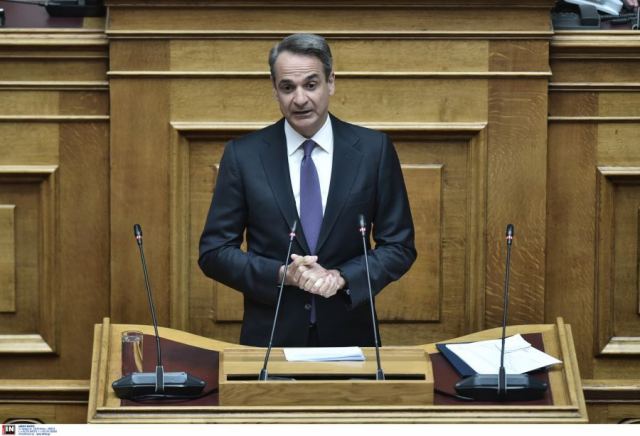 Αποκατάσταση της Δημοκρατίας: Η ομιλία του Κυριάκου Μητσοτάκη στη Βουλή