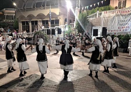 Ολοκληρώθηκε το 23ο Φεστιβάλ Παραδοσιακών Χορών Εξάρχου Δήμου Λοκρών «Η κληρονομιά μας σε κίνηση»