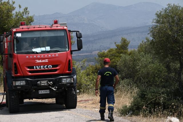 Φωτιά στο Κατωφύγι Κρήτης - Μήνυμα από το 112 «παραμείνετε σε ετοιμότητα»