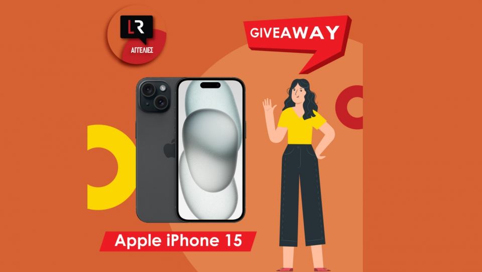 Instagram Contest: Win an iPhone 15!