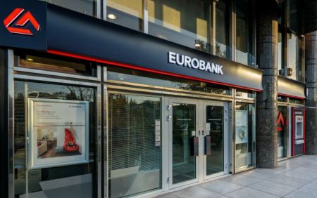 Η Eurobank ανακοίνωσε την ακύρωση ιδίων μετοχών