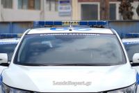 Εύβοια: Δύο συλλήψεις για διακίνηση ναρκωτικών