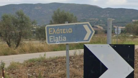 Δήμος Αμφίκλειας - Ελάτειας: Τα τελικά αποτελέσματα στη Δημοτική Ενότητα Ελάτειας