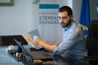 Στο Καρπενήσι η 3η συνεδρίαση της Ε.Π. του Προγράμματος «Στερεά Ελλάδα» 2021-2027