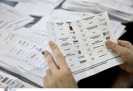 Οι πολίτες που ψήφισαν με επιστολική ψήφο στη Φθιώτιδα