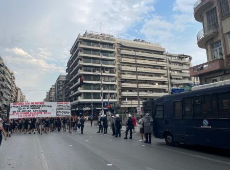 Δύο πορείες αυτή την ώρα στη Θεσσαλονίκη λόγω ΔΕΘ