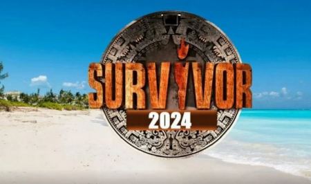 Survivor - Spoiler: Αυτή η ομάδα κερδίζει στον αγώνα επάθλου