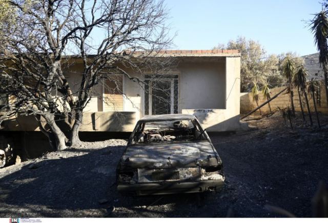 Φωτιά στη Σταμάτα: Στο νοσοκομείο με εγκαύματα ένας άνδρας