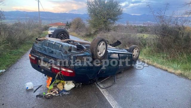 Τροχαίο στην περιοχή της Υπάτης - Δείτε εικόνες