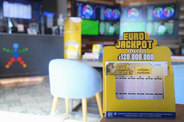 Την Παρασκευή στις 21:00 η μεγάλη κλήρωση του Eurojackpot για τα 112 εκατ. ευρώ – Κατάθεση δελτίων στα καταστήματα ΟΠΑΠ