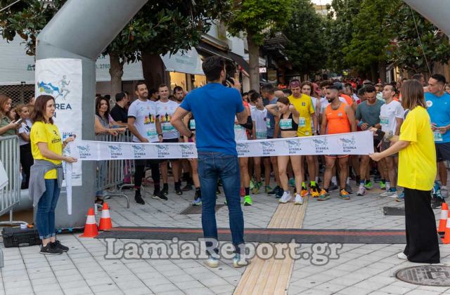 Lamia Night &amp; Run: Τώρα είναι η ώρα Μπορείς και ΕΣΥ!