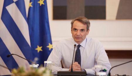 Μητσοτάκης: Σύντομα θα έρθουν περισσότερα καλά νέα για την ελληνική οικονομία