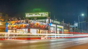 Λαμία: Άνοιξε το 24ωρο super market στη Νέα Μαγνησία! (ΒΙΝΤΕΟ - ΦΩΤΟ)