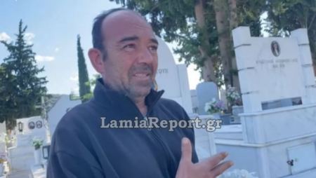 Λαμία: Πατέρας τεσσάρων παιδιών ξεψύχησε στον τάφο που είχε σκάψει για κηδεία