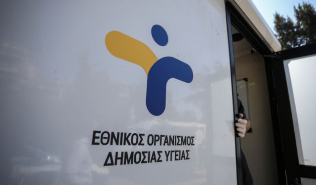 Η 28η Ιουλίου ως Παγκόσμια Ημέρα Ιογενούς Hπατίτιδας: Ώρα για δράση, Έλεγχος - Θεραπεία - Εμβολιασμός