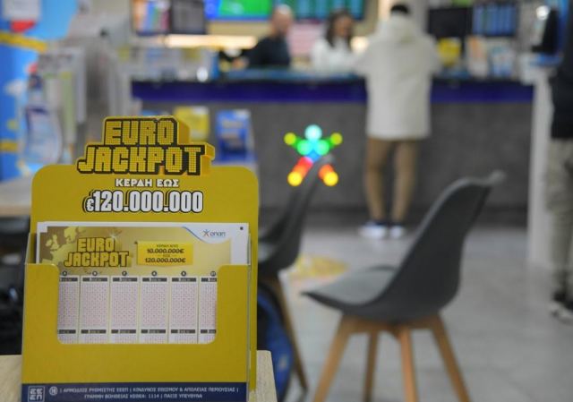 Eurojackpot: Αντίστροφη μέτρηση για την κλήρωση των 67 εκατ. ευρώ – Μέχρι τις 19:00 η κατάθεση δελτίων αποκλειστικά στα καταστήματα ΟΠΑΠ