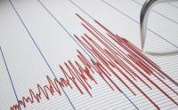 Σεισμός 3 Ρίχτερ στην περιοχή Αγία Άννα Ευβοίας