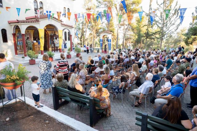 Με λαμπρότητα ο εορτασμός της Αγίας Μαρίνας στο ΚΕΥΠ Λαμίας