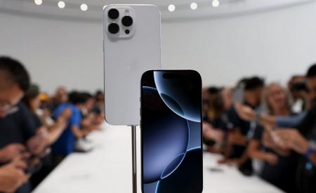 Ανακοινώθηκαν οι τιμές του iPhone 16 για την Ελλάδα