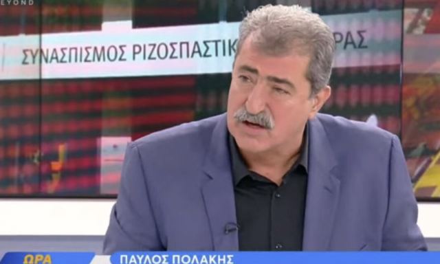 Πολάκης: Έκανα λάθος που στήριξα τον Κασσελάκη, αν ήμουν ομοφοβικός δεν θα τον πρότεινα για πρόεδρο