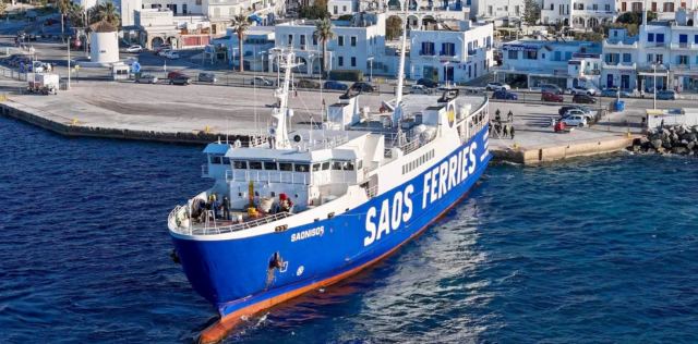 Πρόσκρουση πλοίου στη Φολέγανδρο: Τραυματίστηκαν ελαφρά πέντε επιβάτες