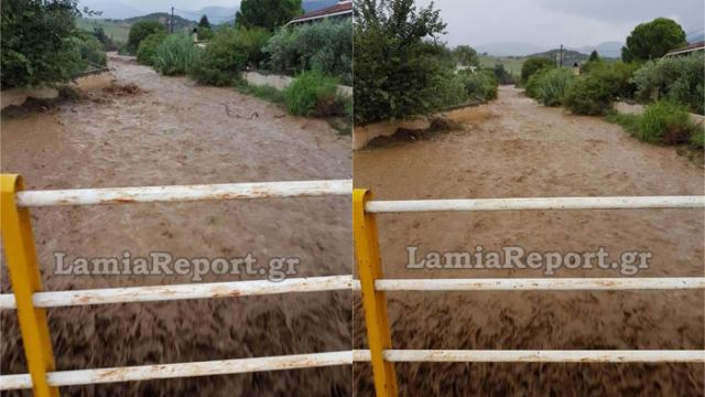 Λαμία: Συναγερμός για εγκλωβισμένο άτομο σε χείμαρρο