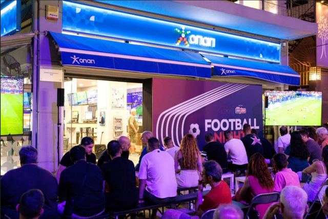 Το απόλυτο ποδοσφαιρικό ραντεβού απόψε στο κατάστημα ΟΠΑΠ στην οδό Σεβαστουπόλεως 137 στην Αθήνα