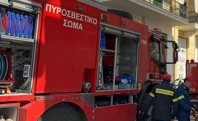 Πυρκαγιά σε πάρκο στο κέντρο της Κοζάνης από κεραυνό – Άμεση η επέμβαση της πυροσβεστικής