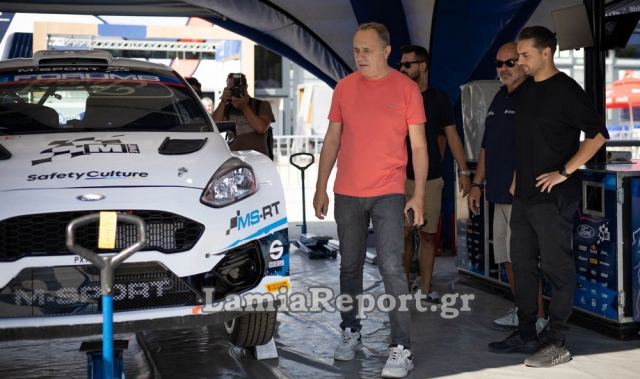 Όλα τα βλέμματα στη Λαμία για το EKO Rally Acropolis (ΒΙΝΤΕΟ-ΦΩΤΟ)