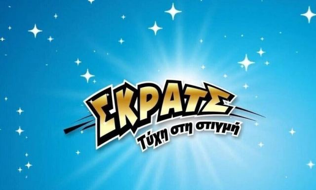 ΣΚΡΑΤΣ: Κέρδη άνω του 1,7 εκατ. ευρώ την προηγούμενη εβδομάδα