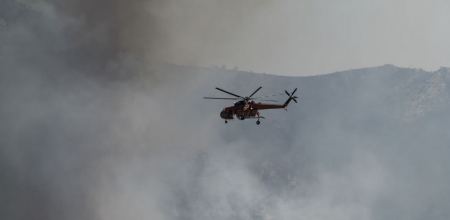 Πολύ υψηλός κίνδυνος πυρκαγιάς σήμερα σε Αττική και άλλες έξι περιοχές
